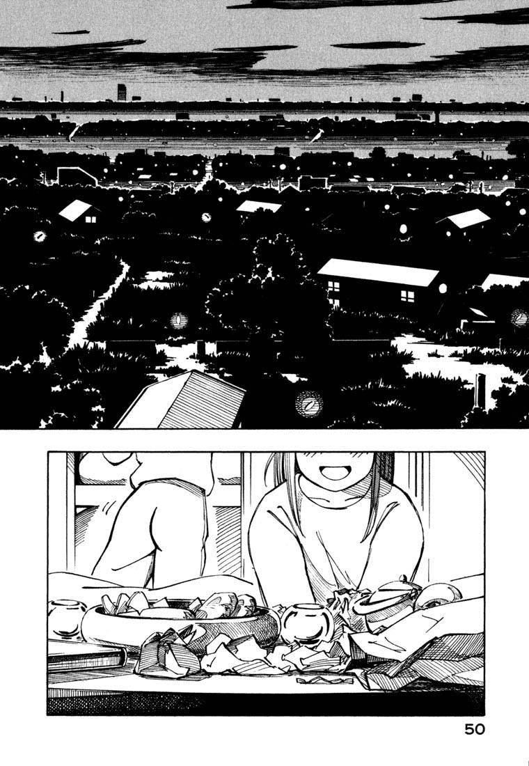 img Yokohama Kaidashi Kikou 10